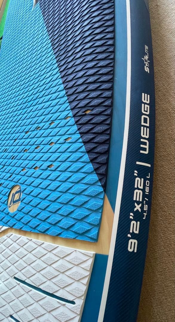 starboard wedge 9’2\