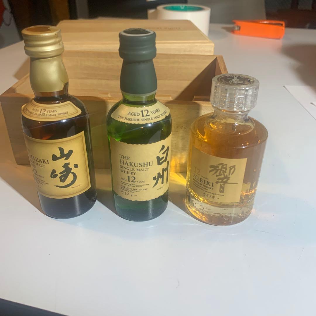 サントリー　ウイスキー　since1923 ミニボトル