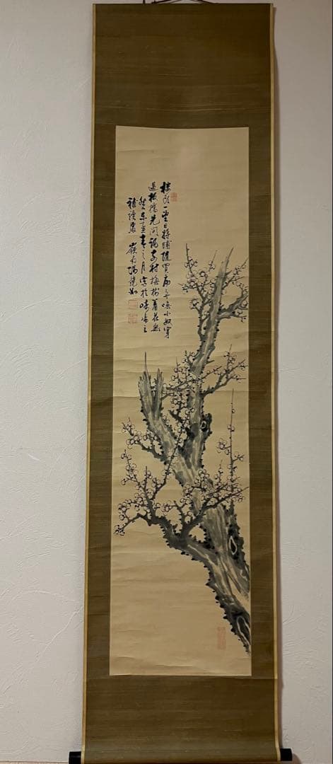 中国書画　馮鏡如　水墨梅之図