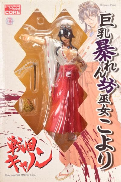 エクセレントモデルCORE 戦国キャノン こより 1/8 完成品フィギュア
