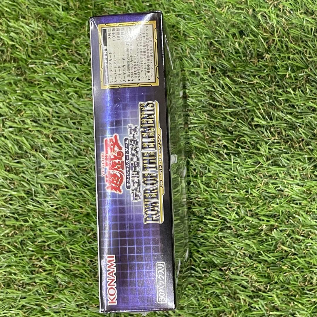 ④遊戯王　POWER OF THE ELEMENTS　未開封　1カートン