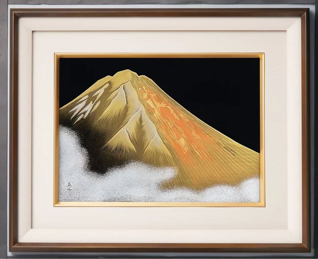 木製越前塗「金富士」です。日展作家の冨田立山作です。新品未使用です。