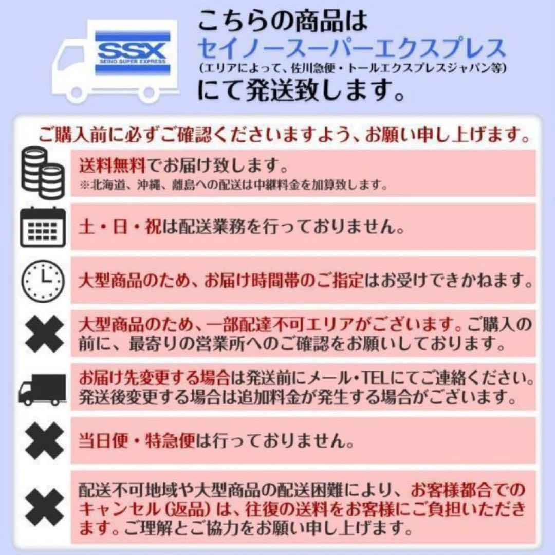 【新品】全自動 麻雀卓 33mm マットブラック ドリンクホルダー 麻雀 静音