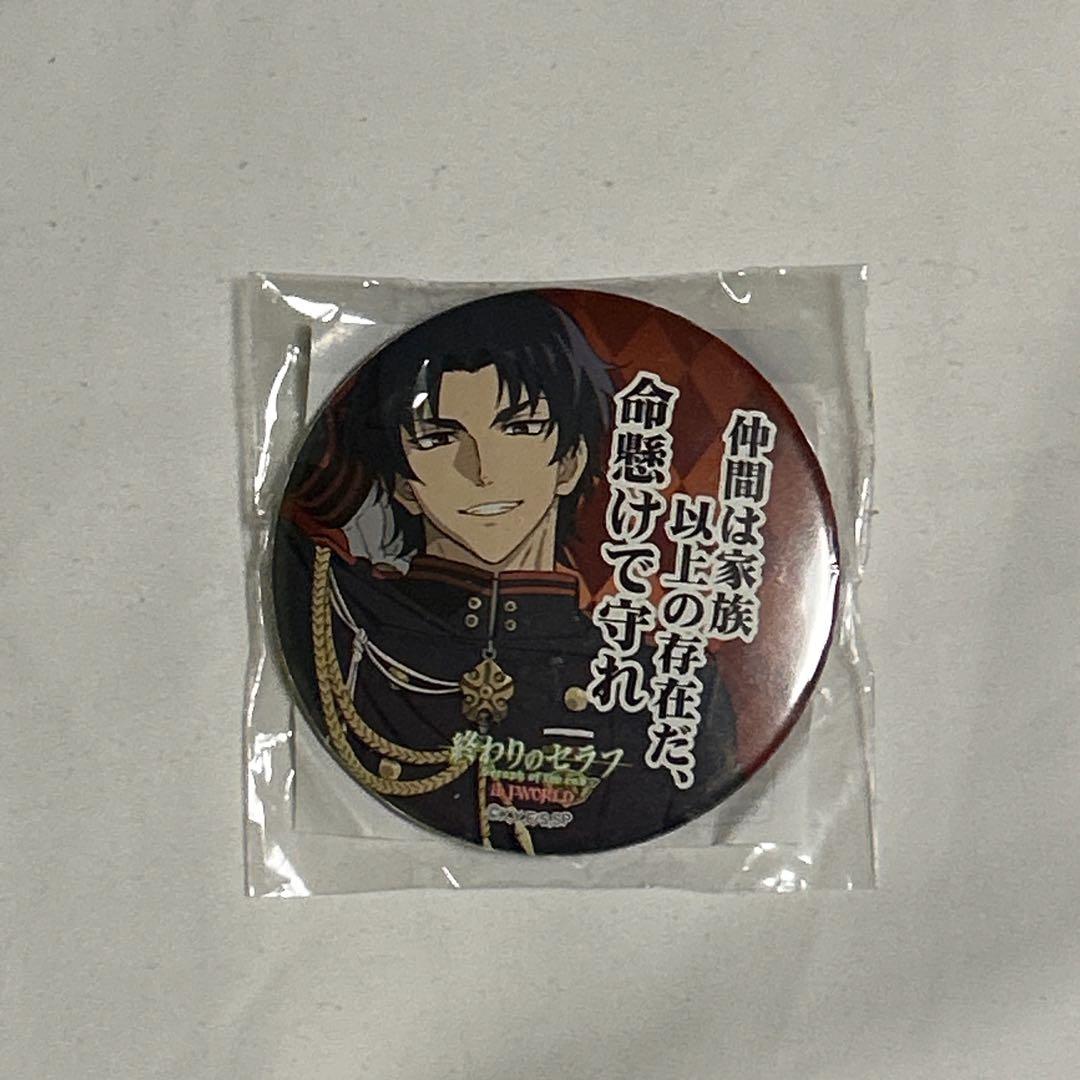 終わりのセラフ　一瀬グレン　缶バッジ J-WORLD