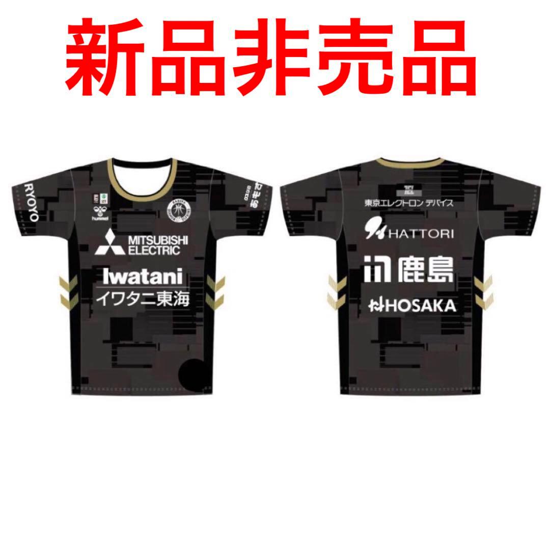 名古屋ダイヤモンドドルフィンズ 2024-25 非売品 シューティングシャツ