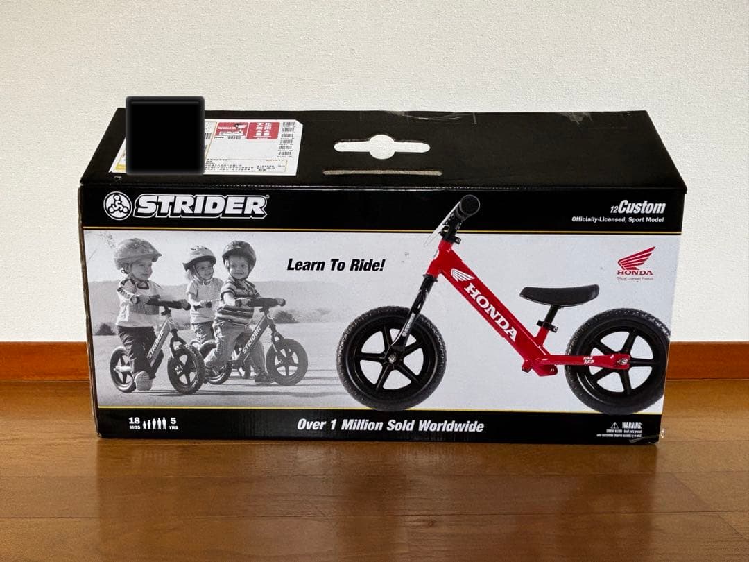 ◆美品◆HONDA× STRIDER限定コラボ