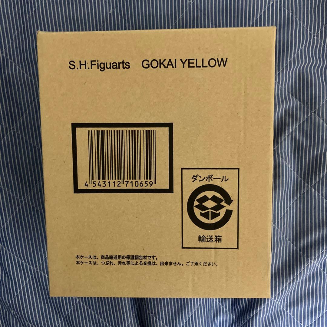 SHFiguarts フィギュアーツ　海賊戦隊ゴーカイジャー　セット