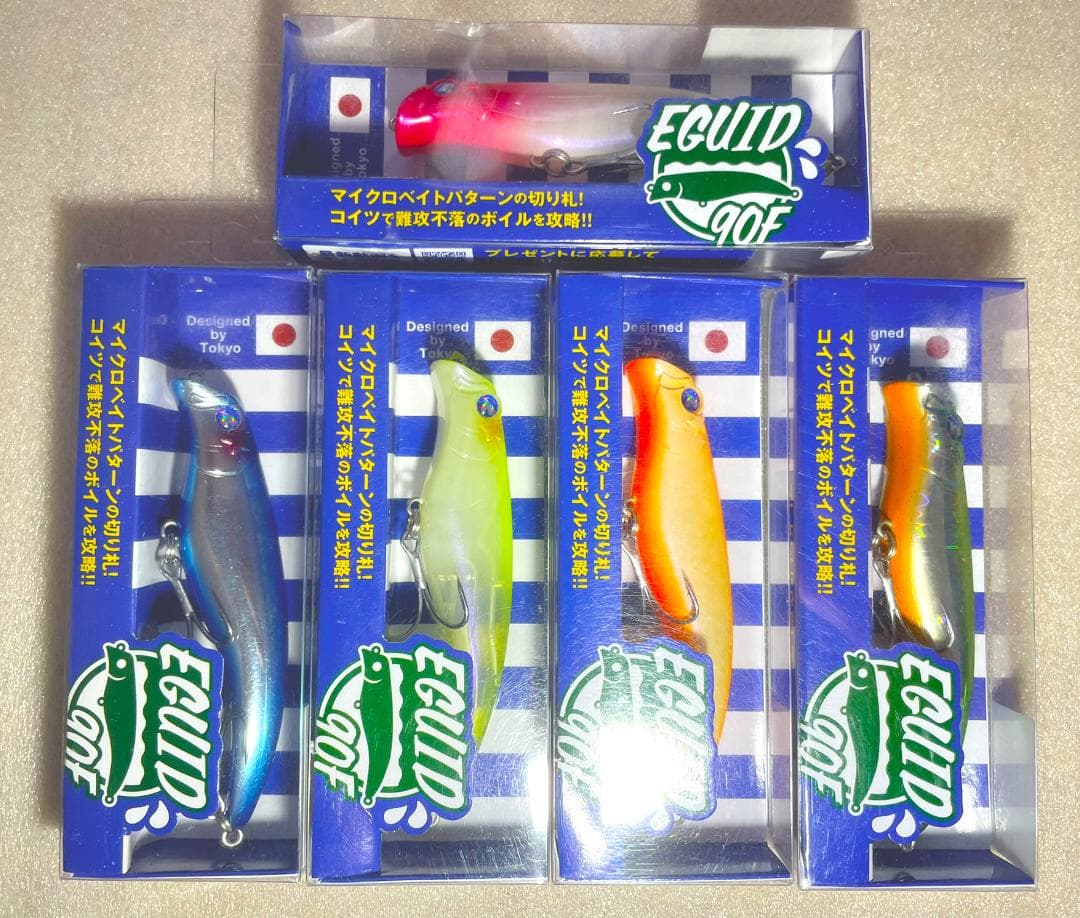 【会員のみ商品！】BlueBlue Eguid90F