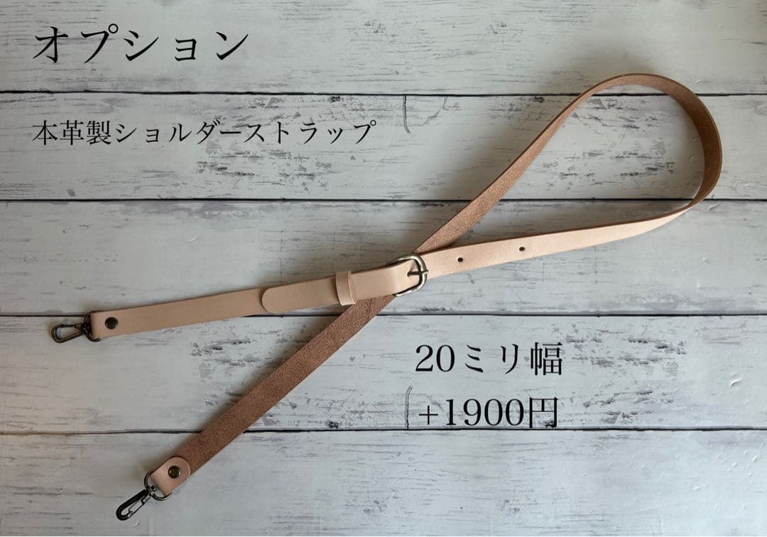 【848】ミナペルホネンタンバリントートバッグネイビー　持ち手ヌメ革製