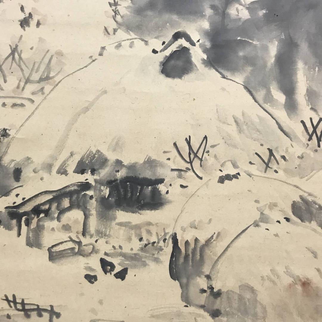 【真作】下村為山/雪景画賛/山水図/掛軸/名家伝来/AC-308