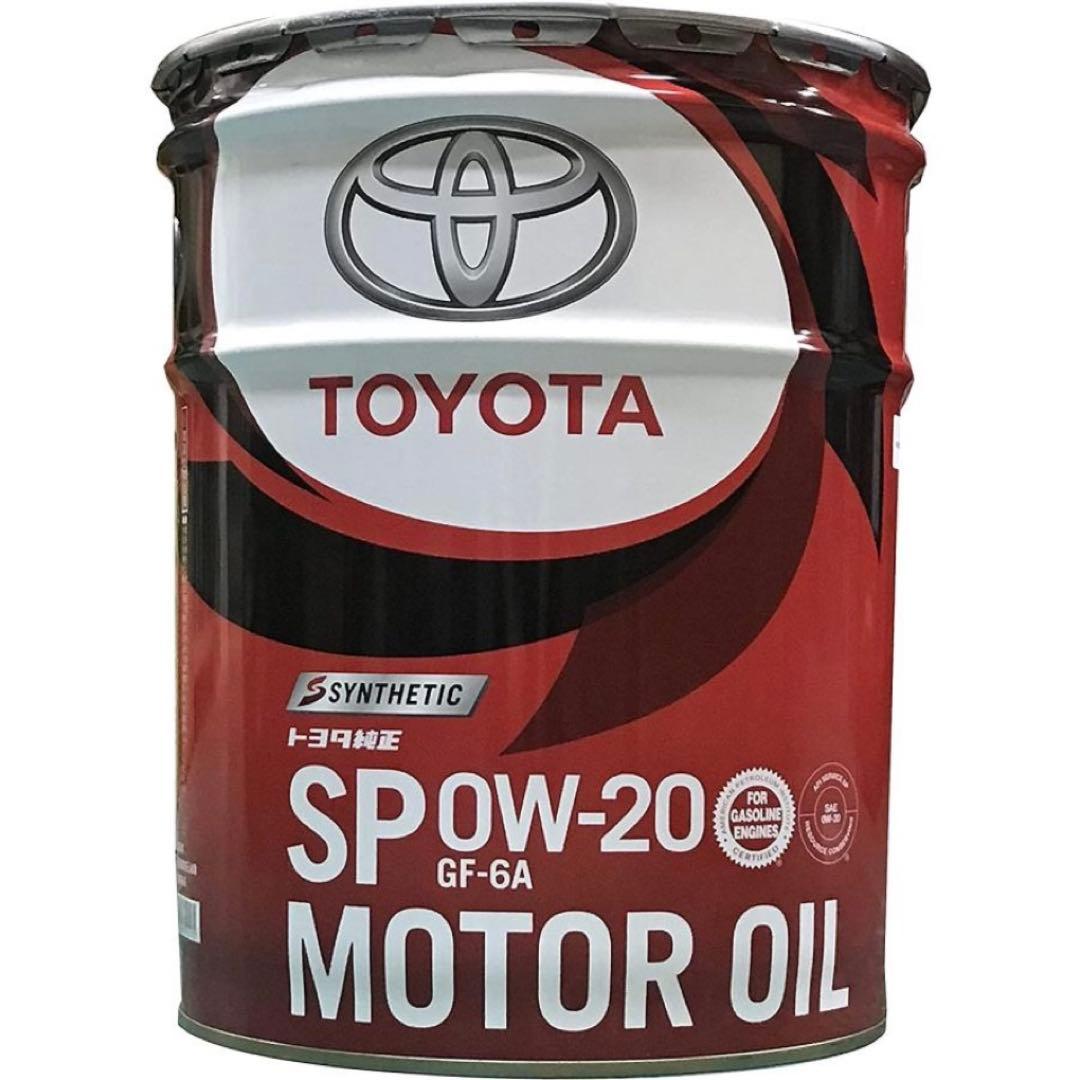 TOYOTA 0W-20 SP 合成エンジンオイル 約17L