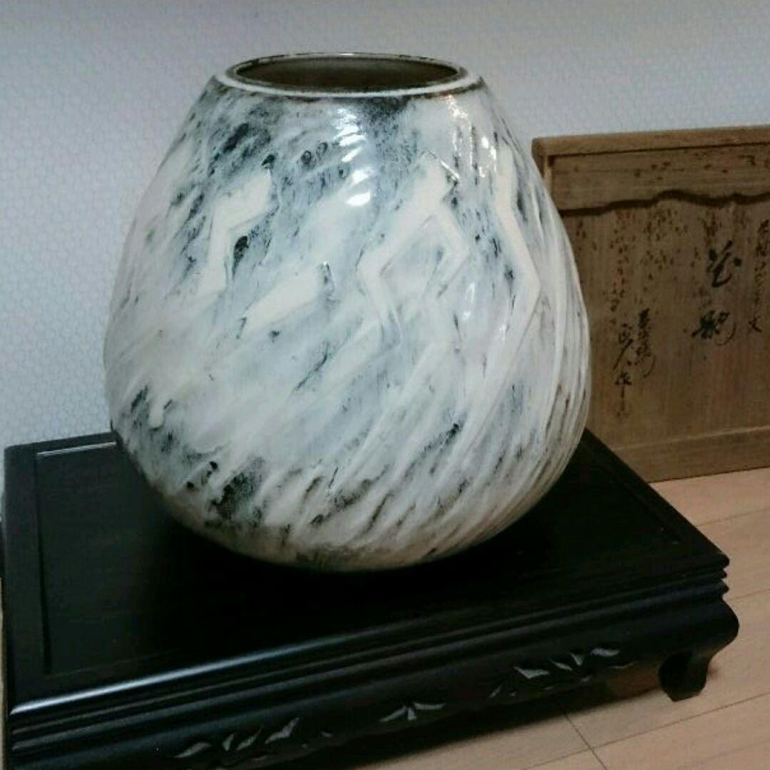 正人作