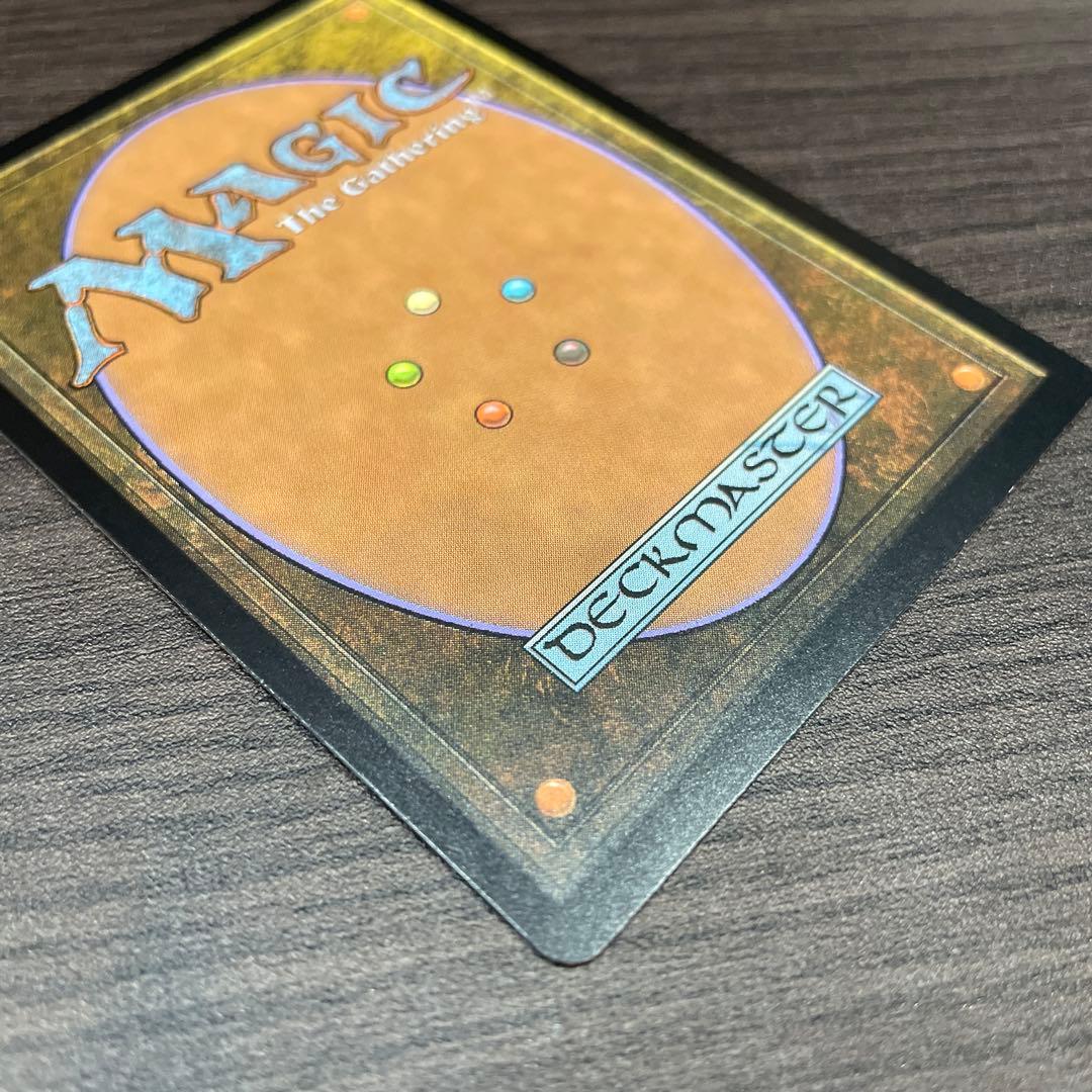 魔力の墓所 Mana Crypt MPS FOIL