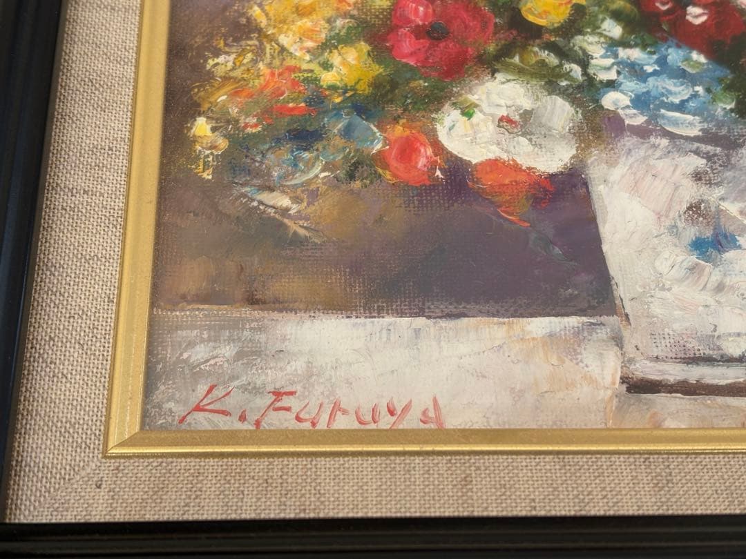 油絵「花」