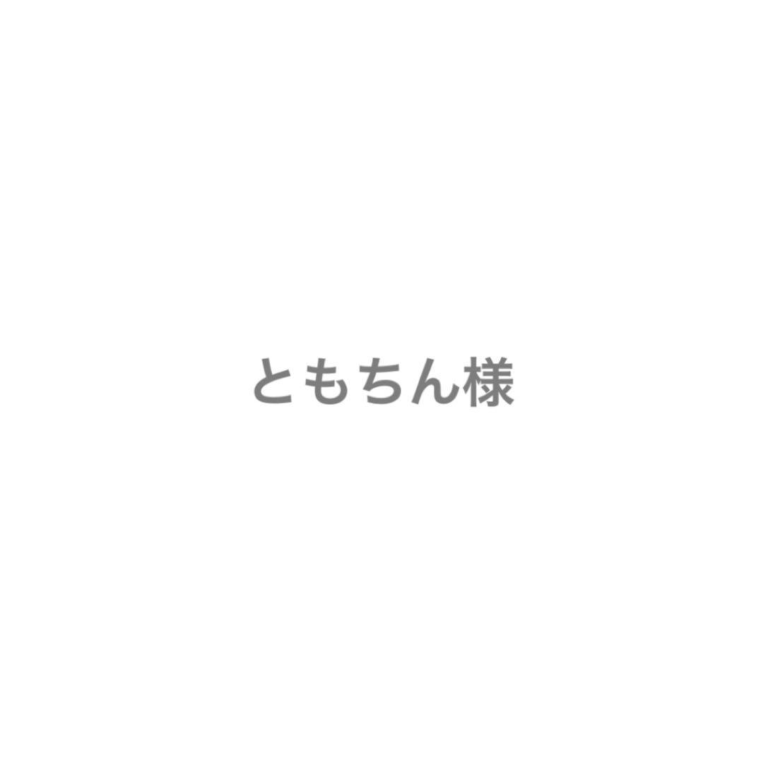 【新品/未使用 】 プリマトリーチェ 1817炭酸パック 2セット