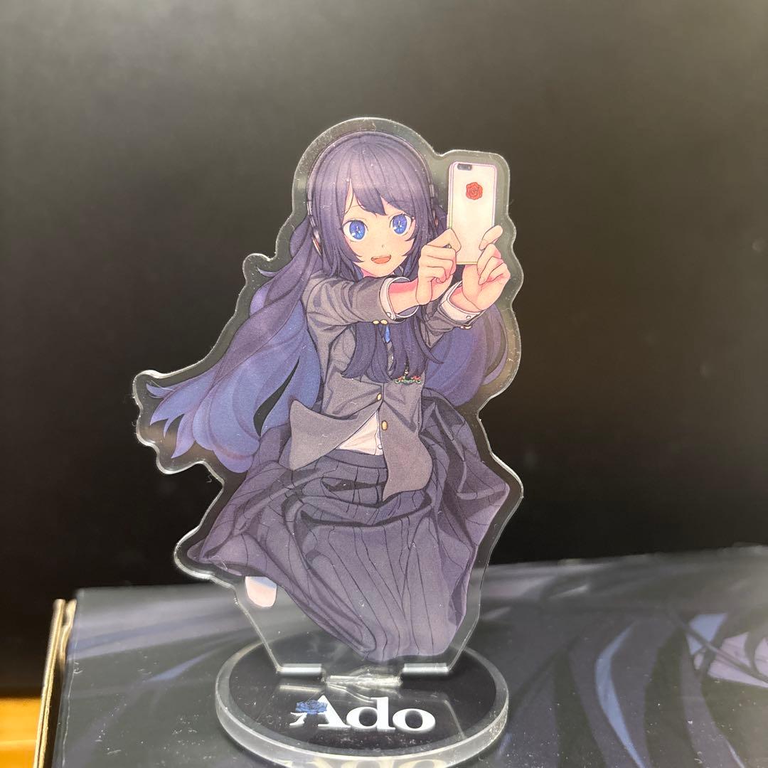 Ado マーズ　ペンライト