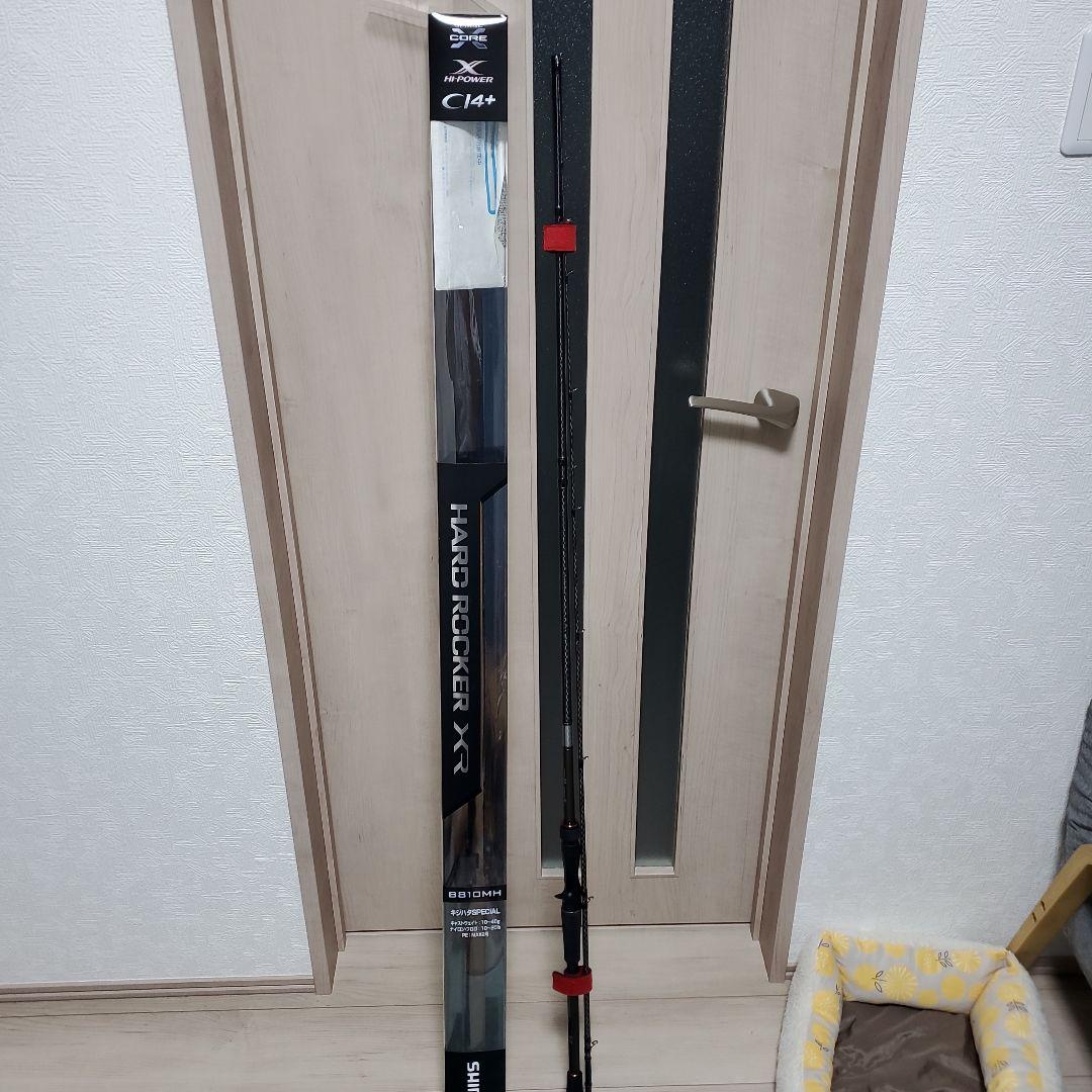 HARD ROCKER XR B810MH ロッド
