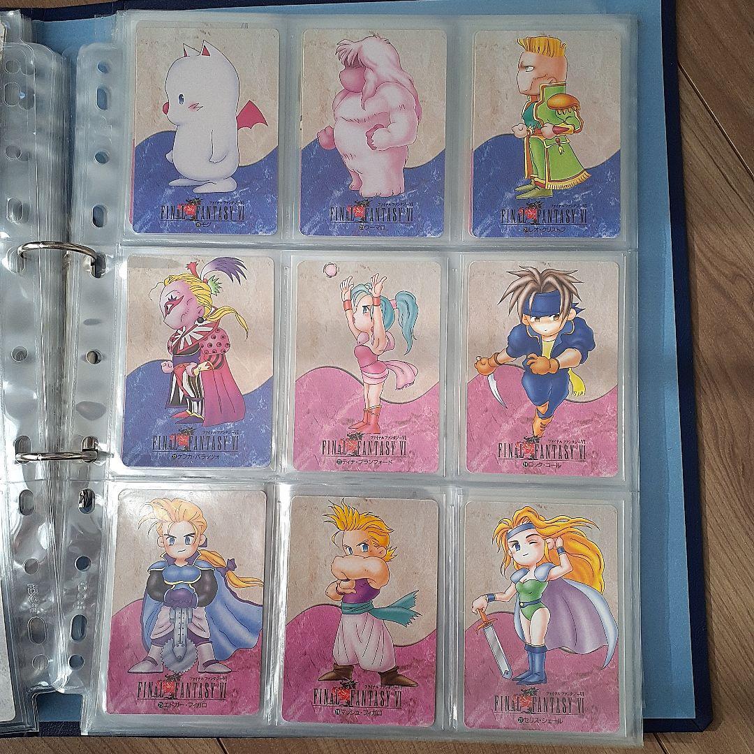 ファイナルファンタジー6　カードダス　コンプリート