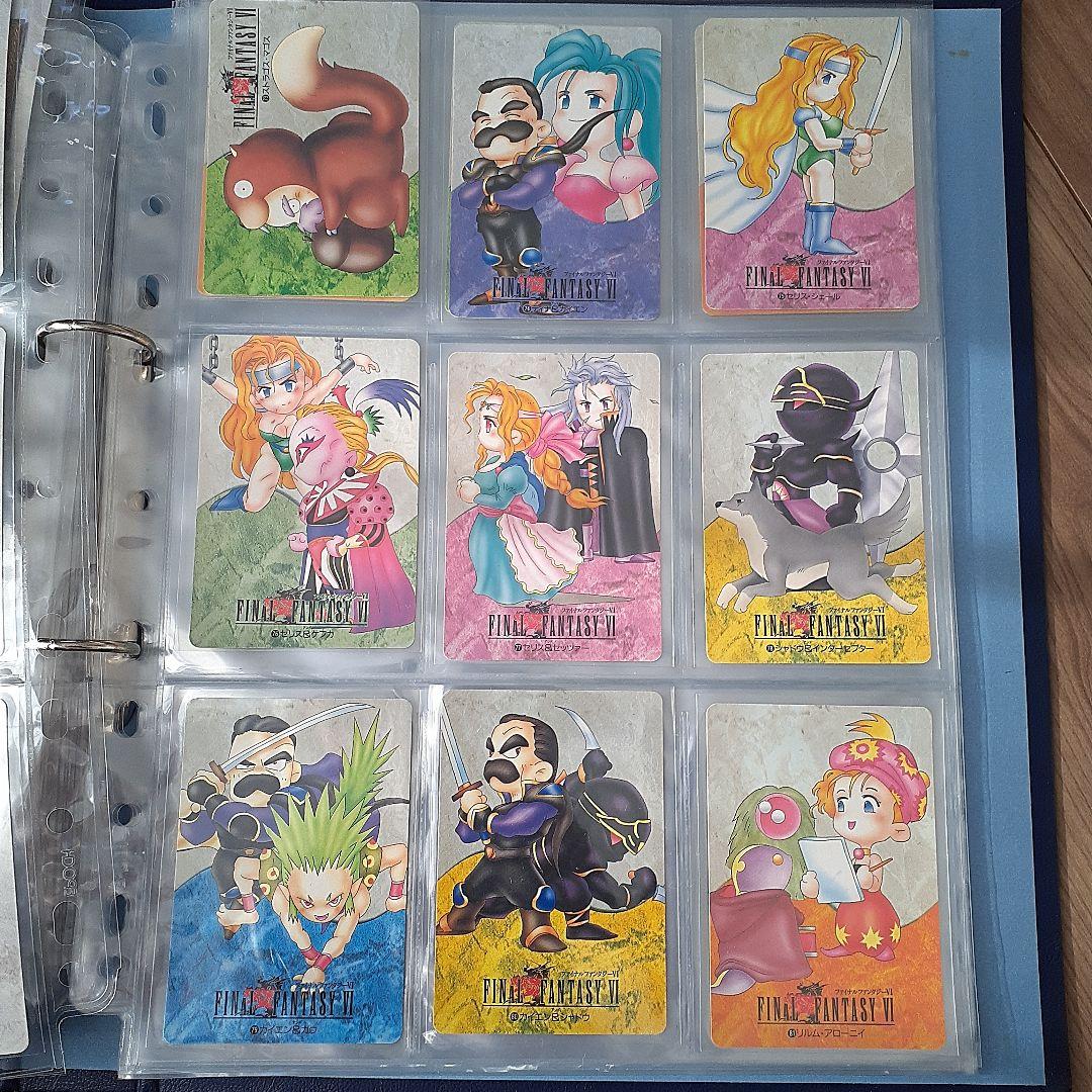ファイナルファンタジー6　カードダス　コンプリート