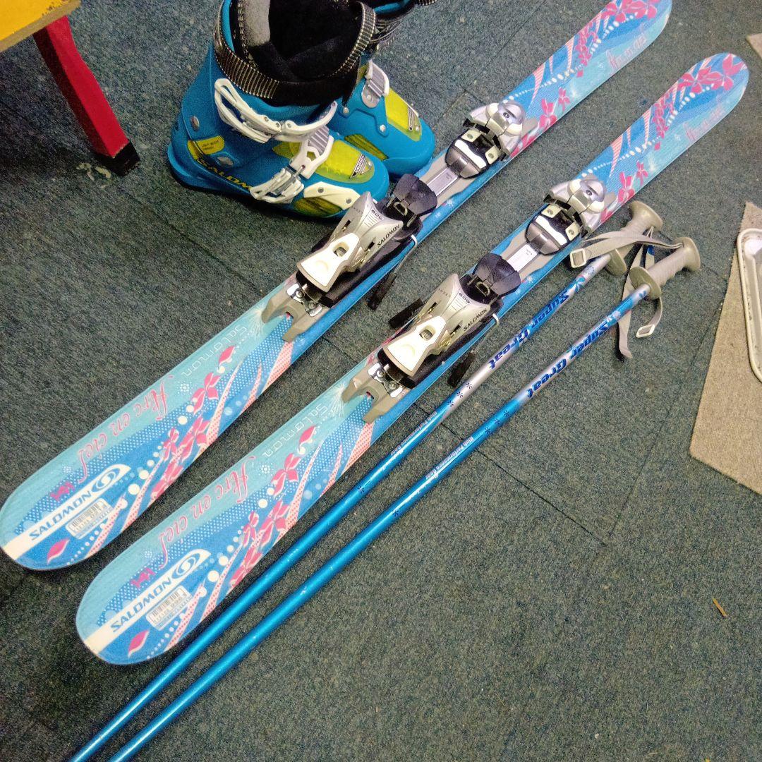 サロモン…メンテナス済 フリースタイル141cm スキー板とスキー靴セット