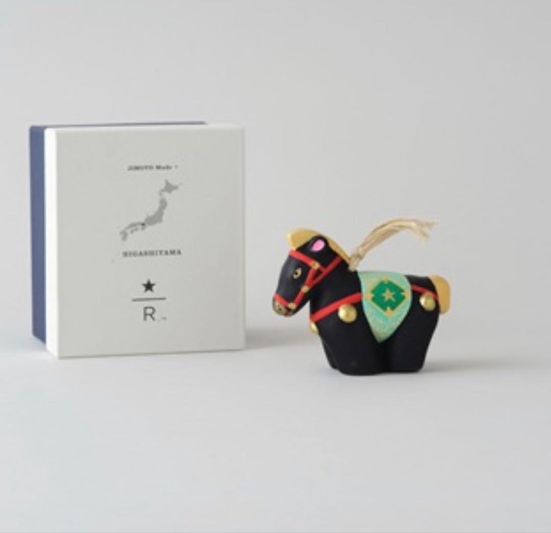 【新品】スタバ　リザーブロースタリー 東京 限定JIMOTO 干支土鈴午　黒
