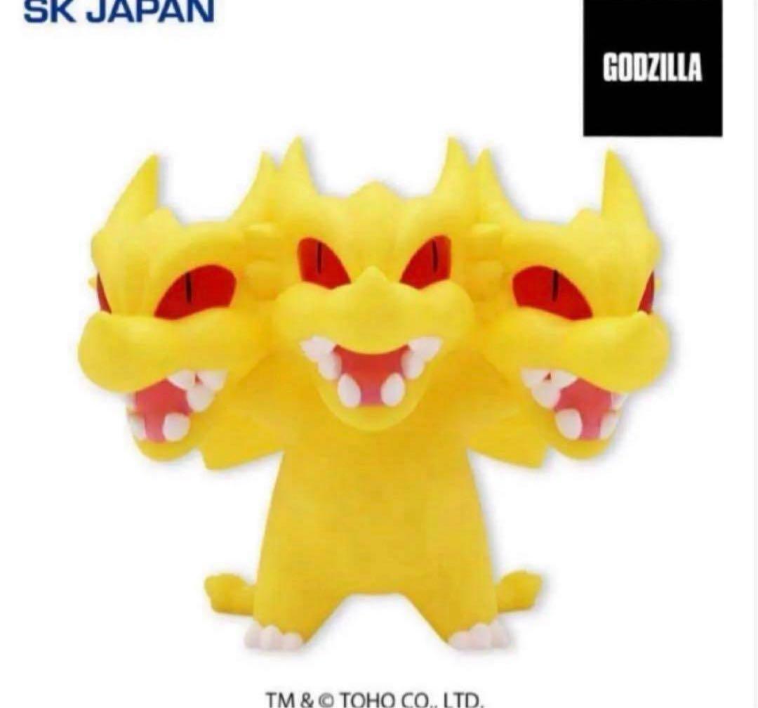 【12種】ゴジラ＆ガメラプライズグッズセット