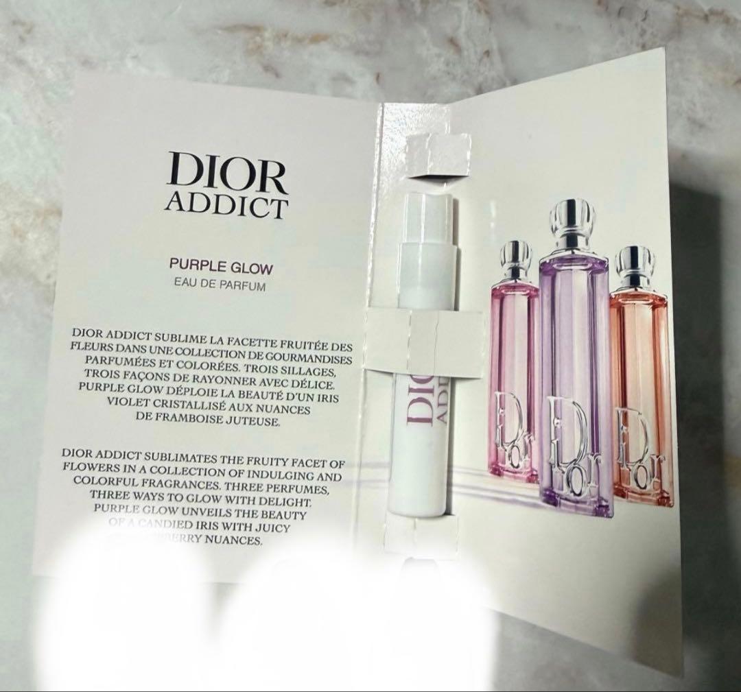 DIOR ディオール アディクト ロージーグロウ オードゥ パルファン 30ml