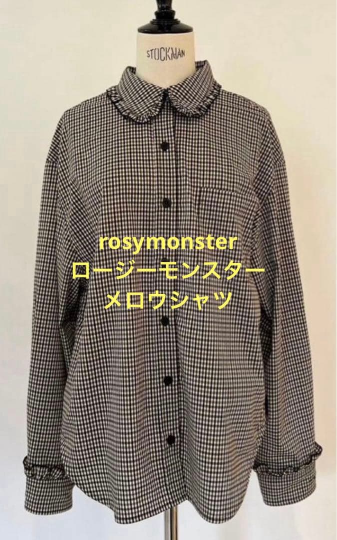 ロージーモンスター メロウフリルチェックシャツ　ブラウン