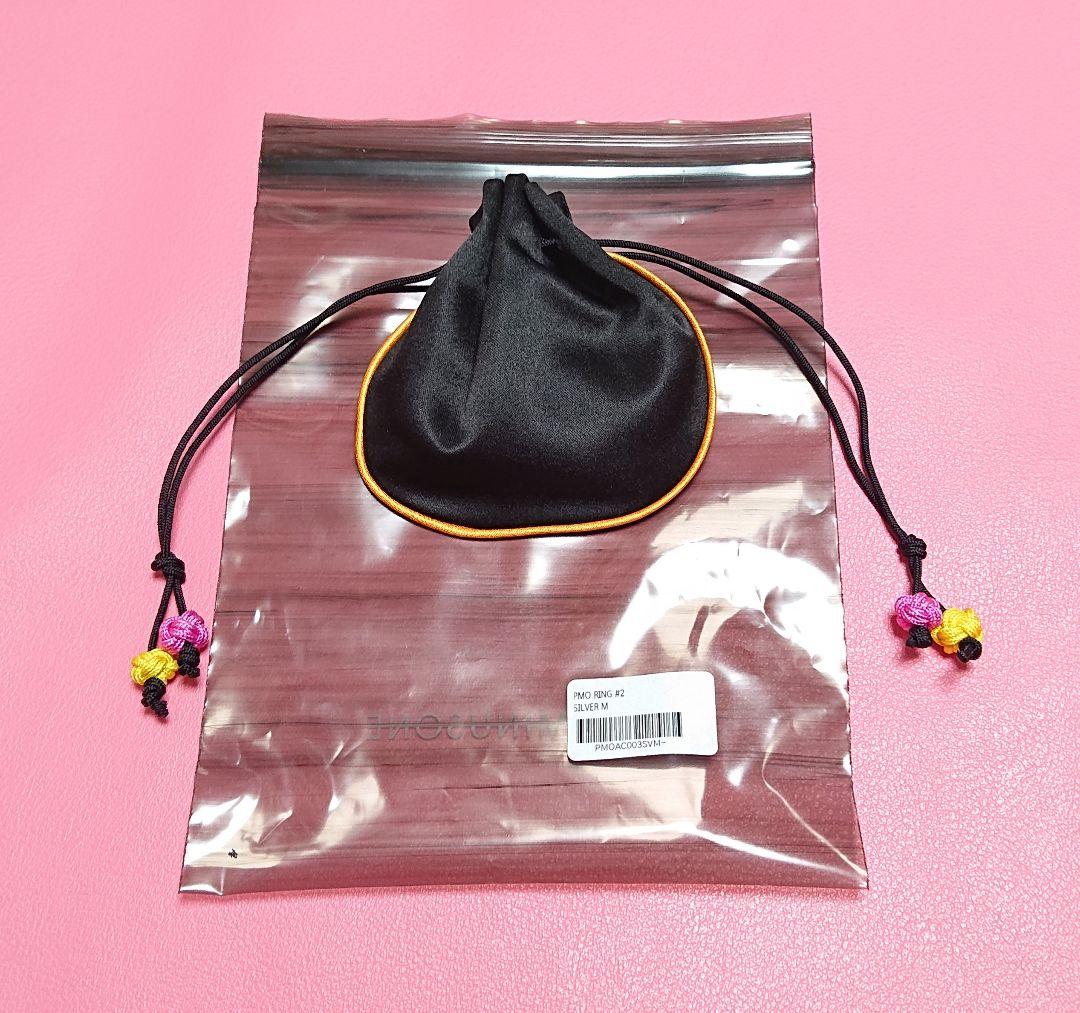PEACEMINUSONE PMO RING #2 M Mサイズ 巾着付き