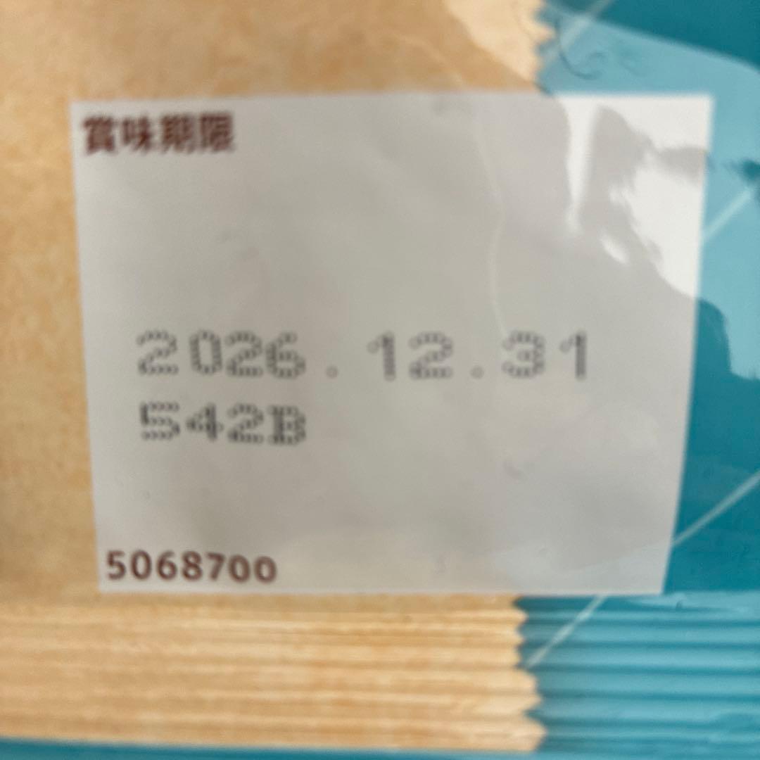 Nutro ナチュラルチョイス 避妊去勢 チキン玄米 ドッグフード6kg