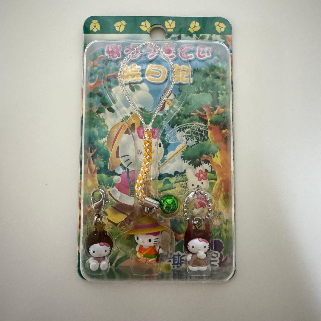 絵日記　夏期限定　ハローキティ ストラップ