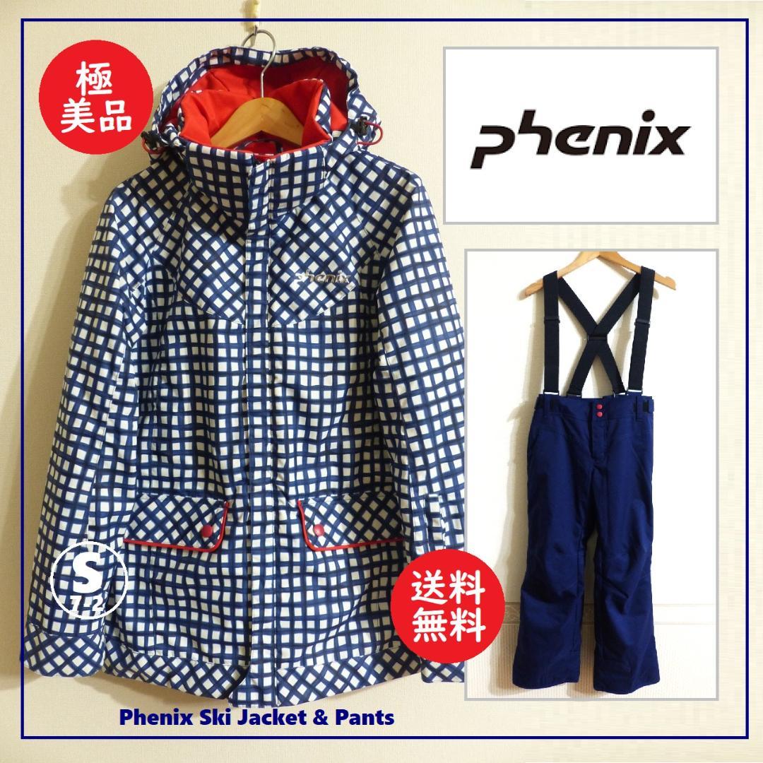 送料込 極美品★フェニックス スキーウェア 上下 セット S★Phenix