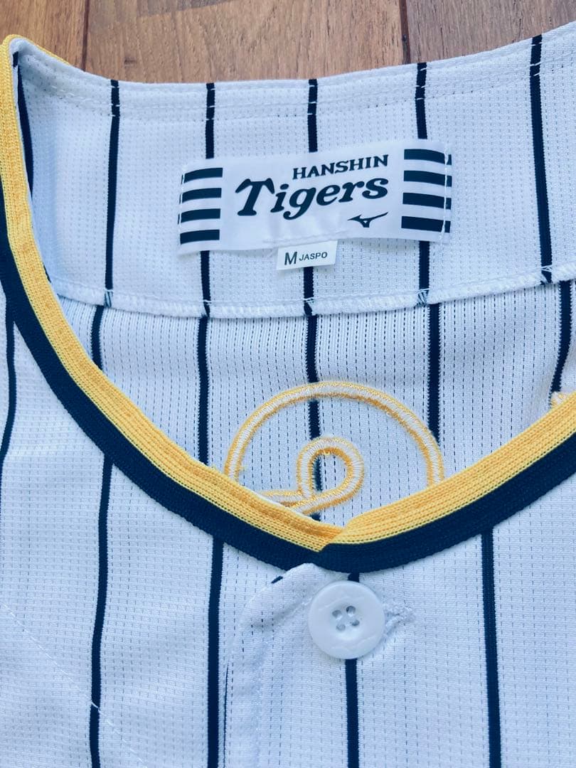 新品　未使用　阪神タイガース ユニフォーム 西純矢 15 Mサイズ　刺繍　ミズノ