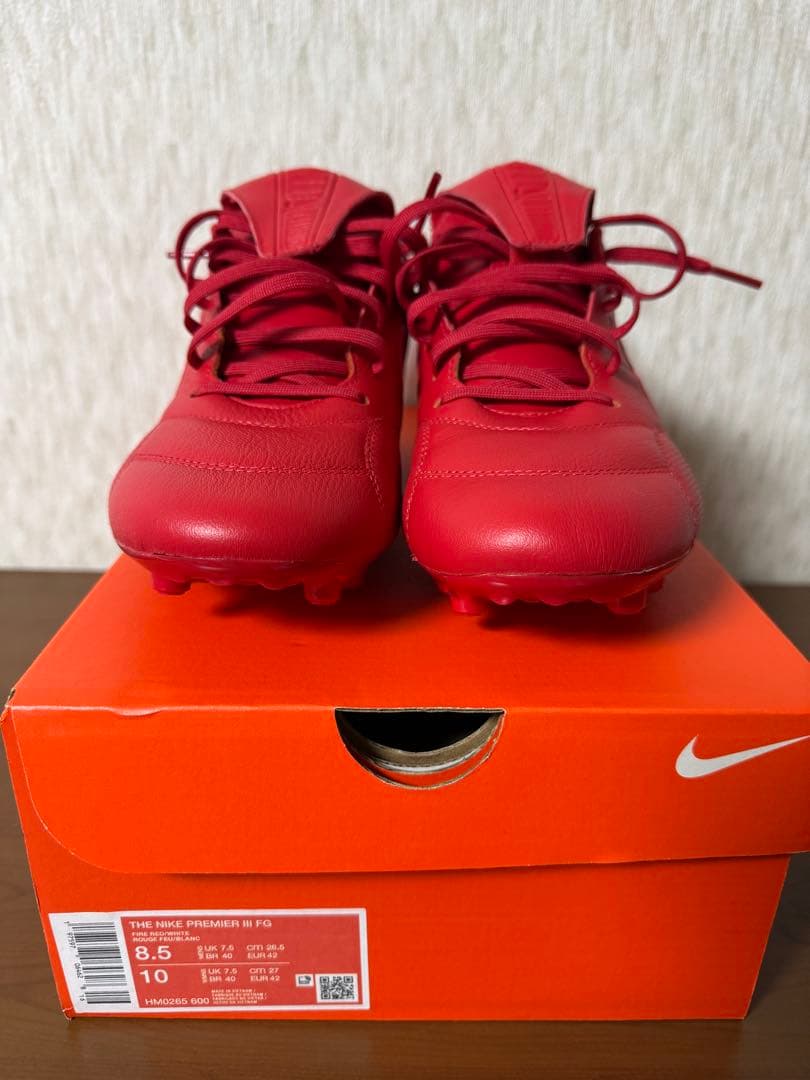 Nike Premier II FG ナイキ スパイク
