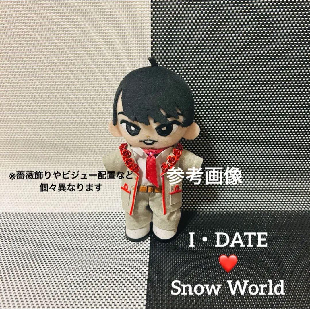 【休止中】すのチル　ぬいぐるみ衣装　 World　Man