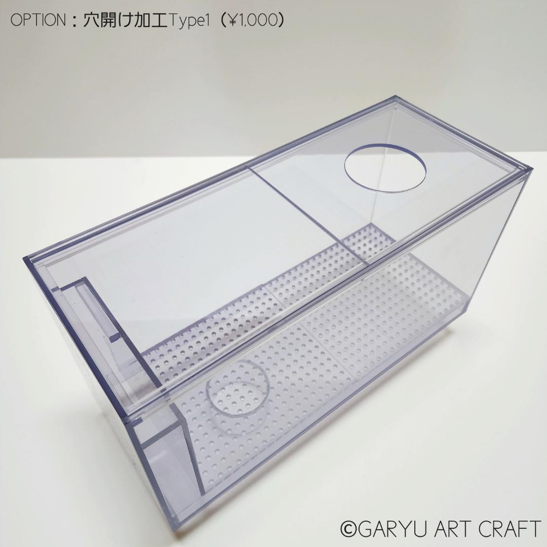 ❆最終1台❆新春SALE❆3層式濾過槽□700×300×300h□ウールボックス