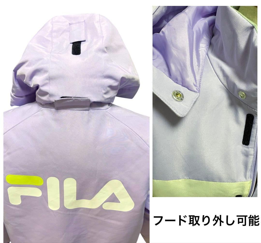 新品スキースノボウェア150FILAフィラ上下セパレートセットサイズ調整可能