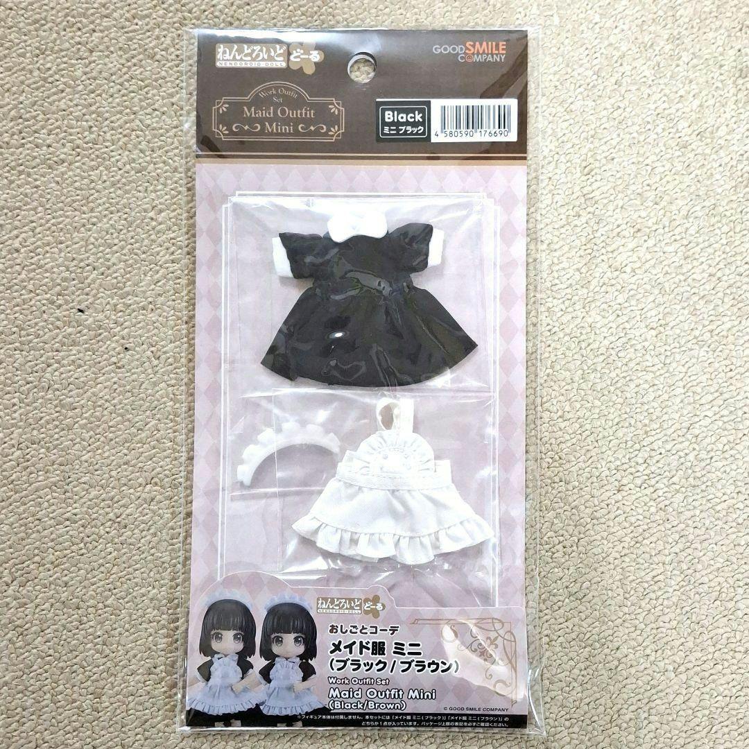 ヘタリア　ねんどろいど・おようふくセット　日本