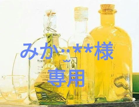 みか⠒̫**