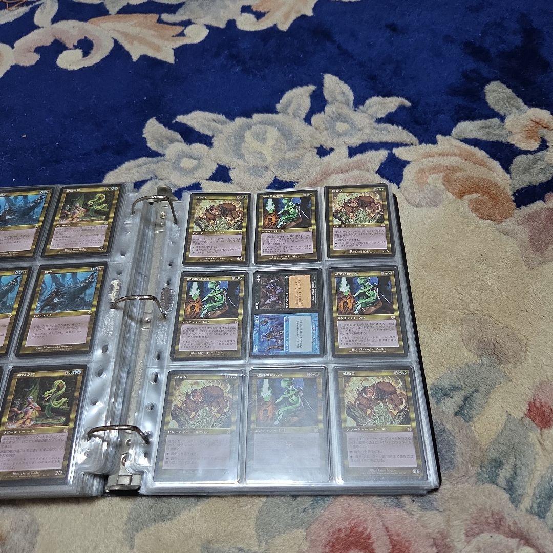 MTG まとめ売り