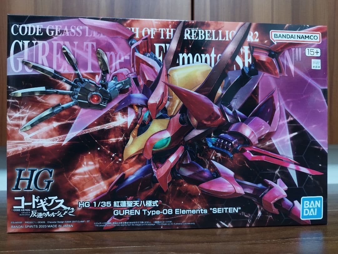 HG 1/35 紅蓮聖天八極式 プレミアムバンダイ限定