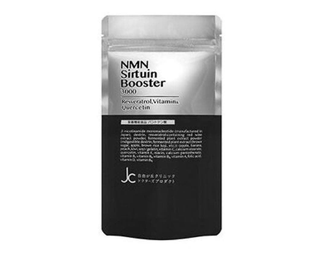 ブースター・導入液 NMN Sirtuin Booster 3000