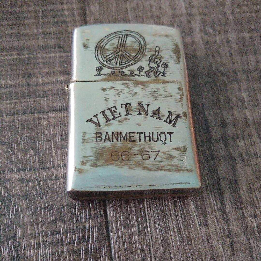 ZIPPO ベトナム ファックマン 66ー67