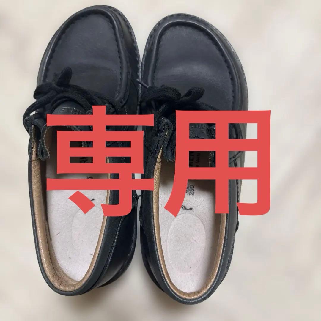 ビルケン　パサデナ　黒　25センチ