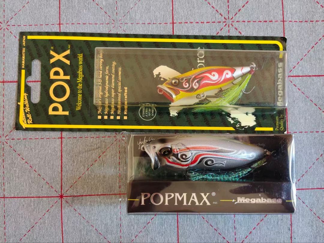 じ*ぬ様 MEGABASS POPX & POPMAX ルアーセット