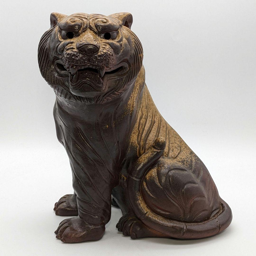 吉延英秀 備前焼 寅置物 虎 トラ Tiger 細工物 縁起物 魔除け 厄除け