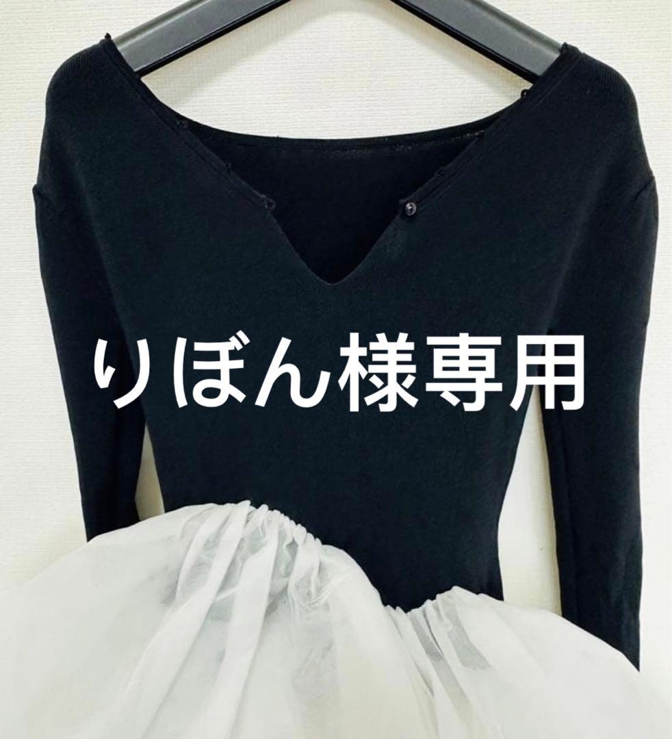 りぼん