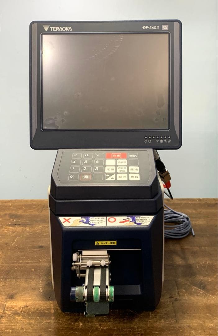 2019年製 テラオカ 業務用ラベルプリンター DP-560Ⅱ 100V