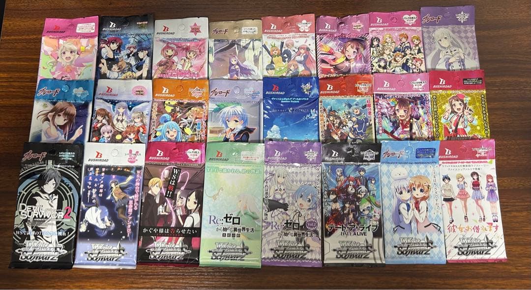 ヴァイス 未開封パック まとめ売り 161+2パック