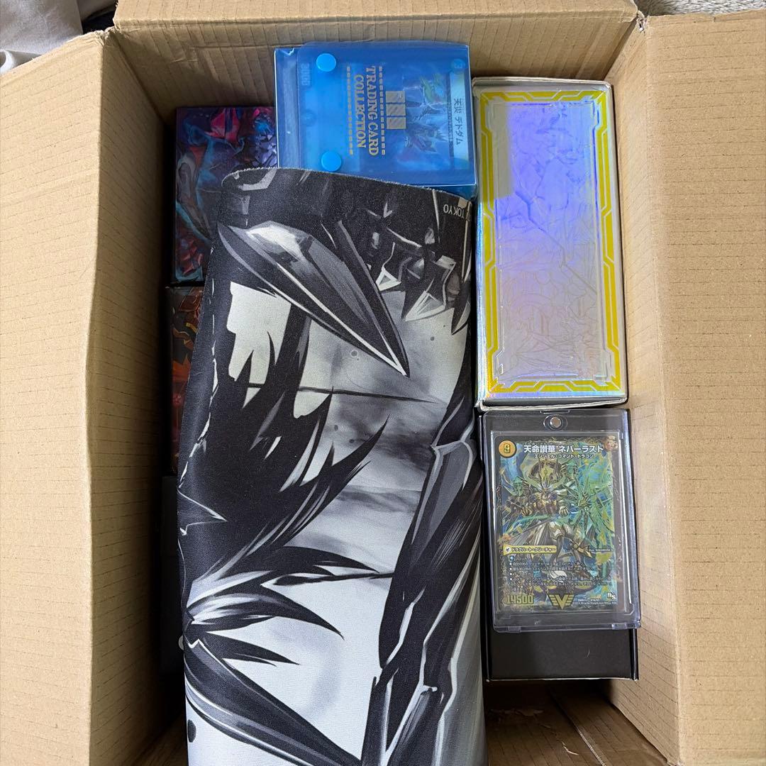 引退品
